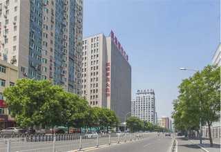 第四代艾灸制造企業(yè)